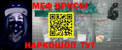 мдпв Ярцево