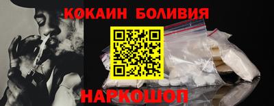 мдпв Ярцево