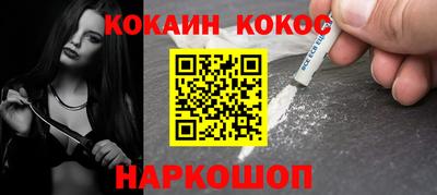 прущие грибы Ярославль