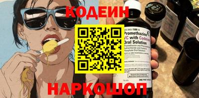 мдпв Ярцево