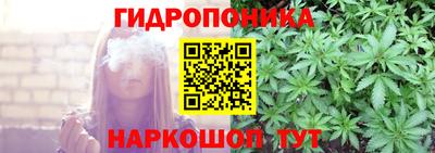 2c-b Янаул
