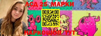 мдпв Ярцево
