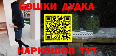 мдпв Ярцево