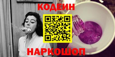 прущие грибы Ярославль