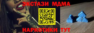 мдпв Ярцево