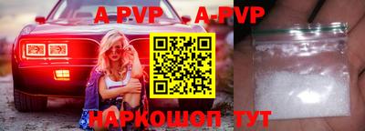 прущие грибы Ярославль
