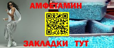 мдпв Ярцево