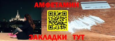 мдпв Ярцево