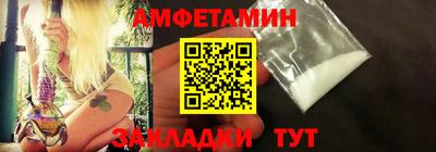 2c-b Янаул
