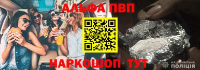 мдпв Ярцево