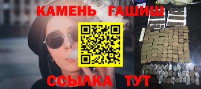 2c-b Янаул