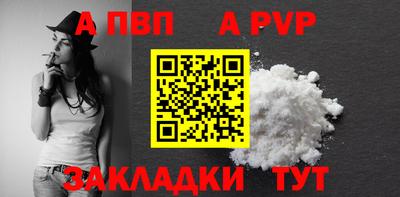 мдпв Ярцево