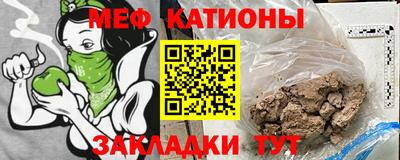 прущие грибы Ярославль